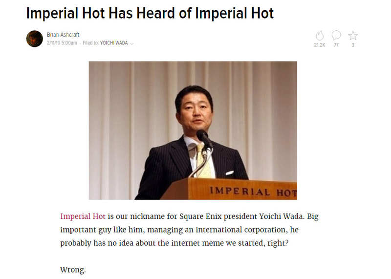 Come back, Mr. Wada. Video games are cold place without your special warmth.